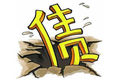 婚后购房借款离婚时房屋归属问题