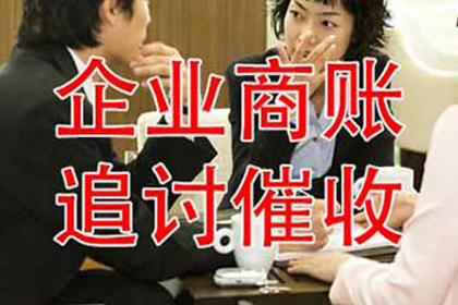 无原始欠据，复制件助胜诉